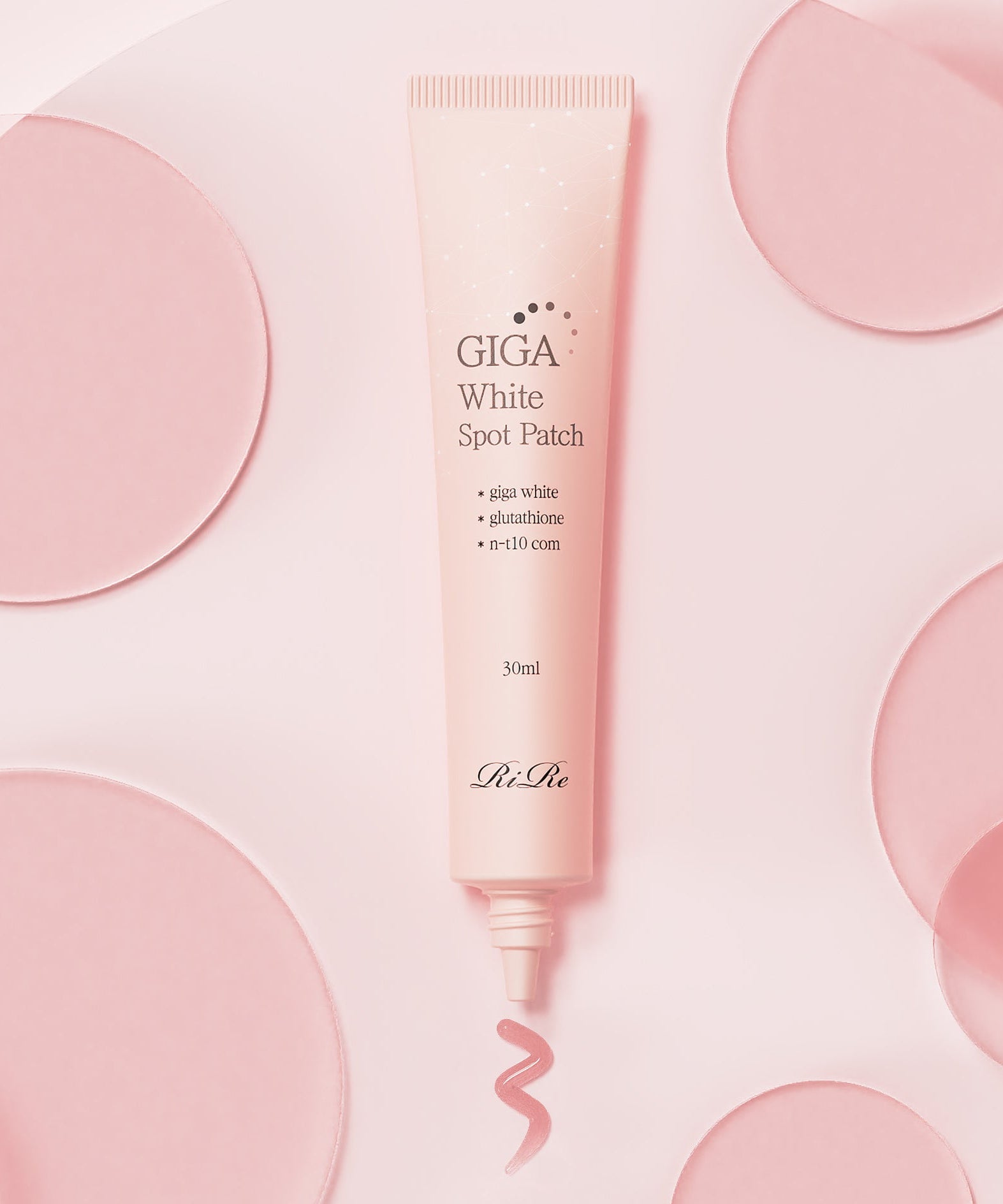 RIRE Giga White Spot Patch 30ml disponible sur Ma petite Coree, ton Eshop 100% K-beauty en direct de Seoul