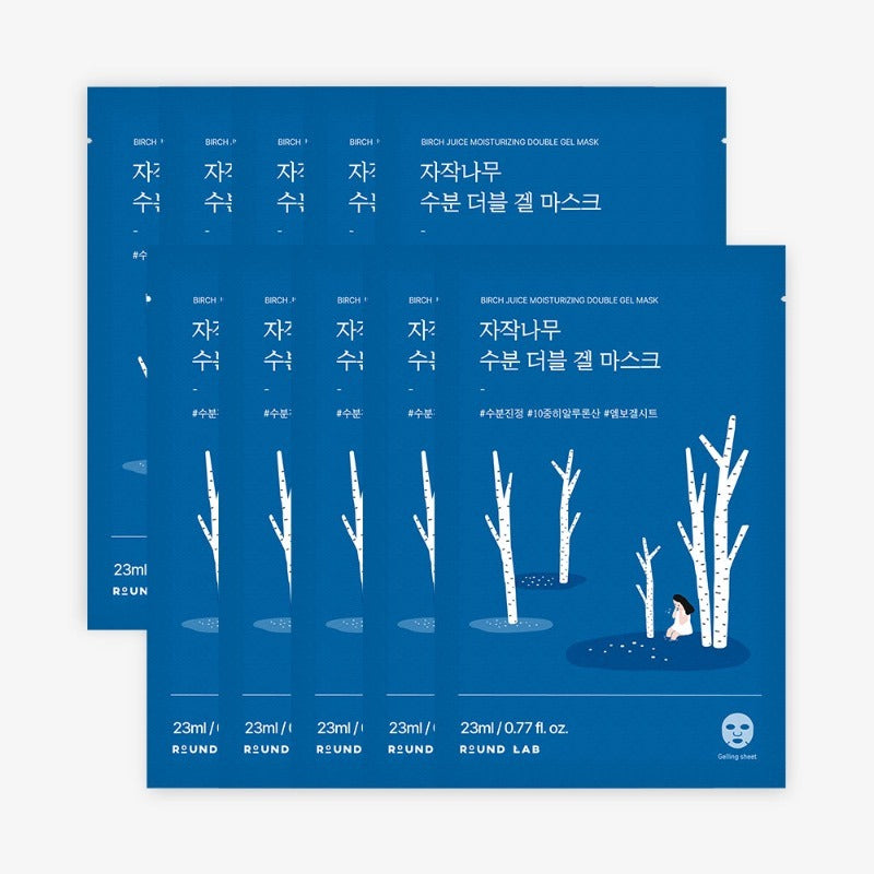 ROUND LAB  Birch Moisture Double Gel Mask (10 sheets) de marque ROUND LAB, pack bleu avec 10 masques en feuilles