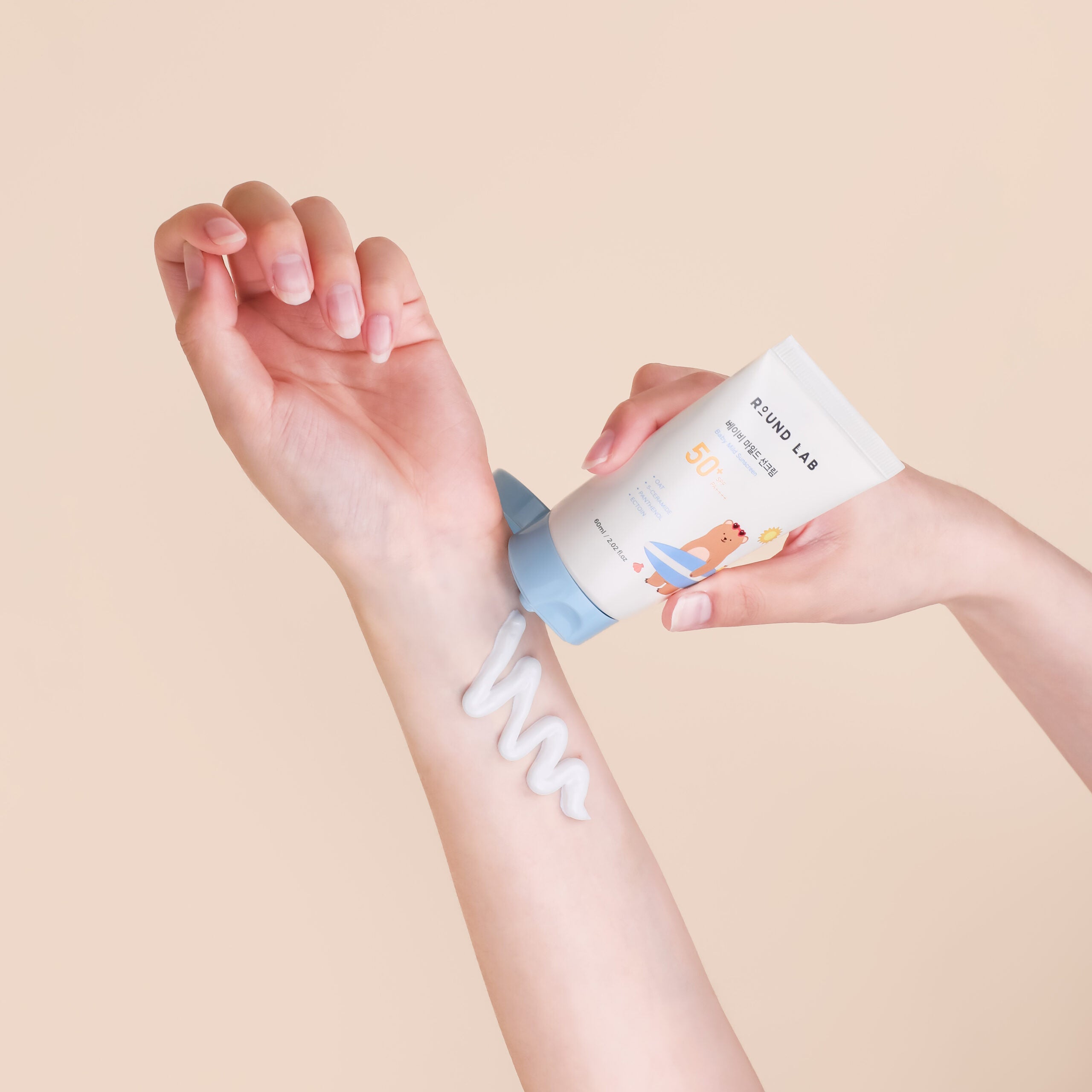 ROUNDLAB Baby Mild Sun Cream 60ml disponible sur Ma petite Coree, ton Eshop 100% K-beauty en direct de Seoul