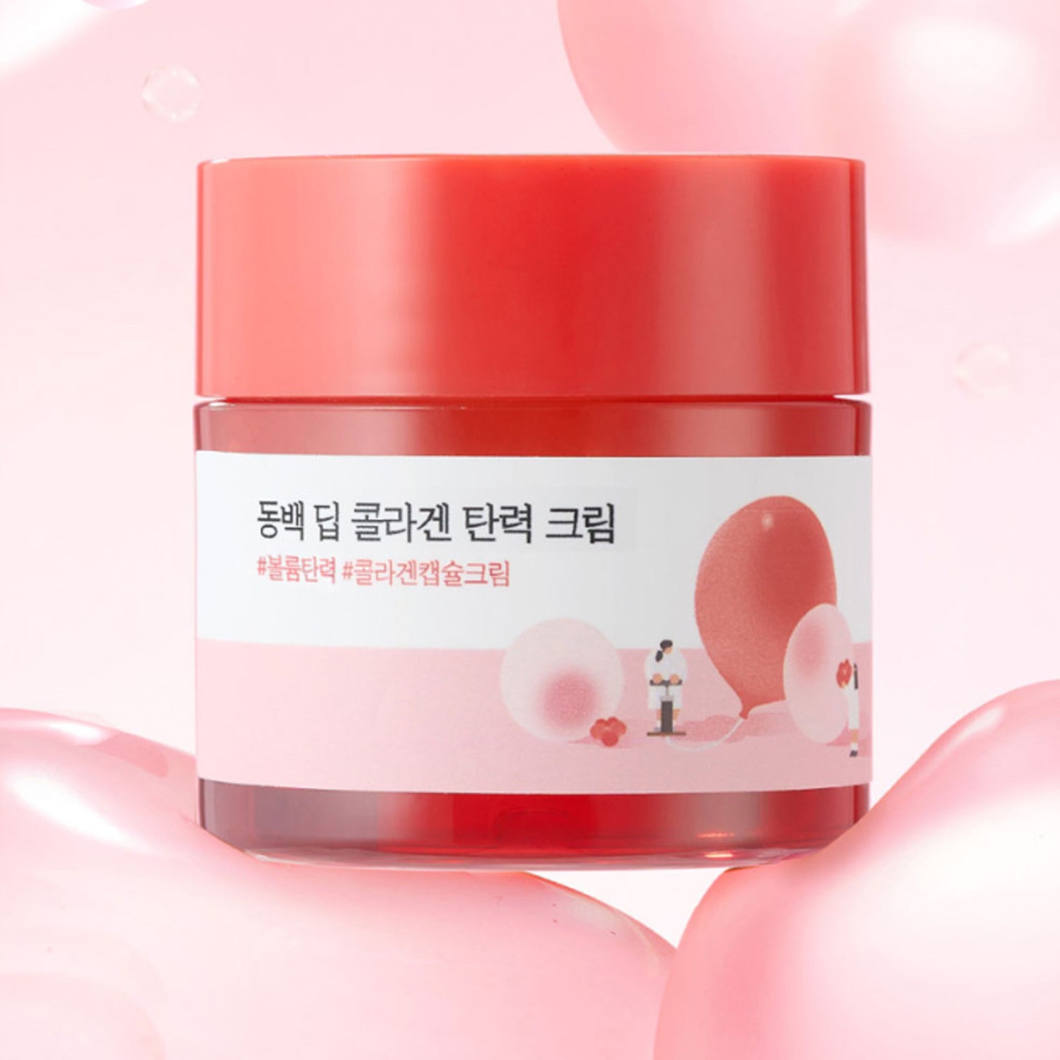 ROUNDLAB Dongbaek Deep Collagen Elasticity Cream 50ml disponible sur Ma petite Coree, ton Eshop 100% K-beauty en direct de Seoul