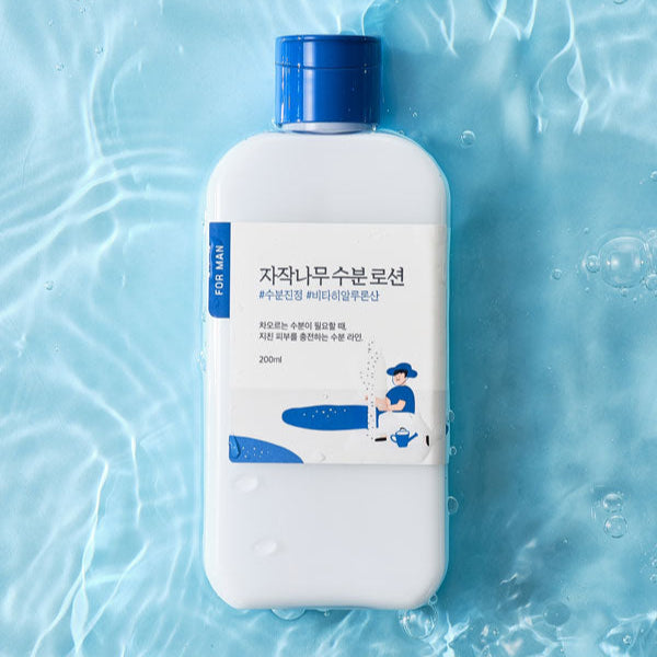 ROUNDLAB For Men Birch Moisture Lotion 200ml disponible sur Ma petite Coree, ton Eshop 100% K-beauty en direct de Seoul