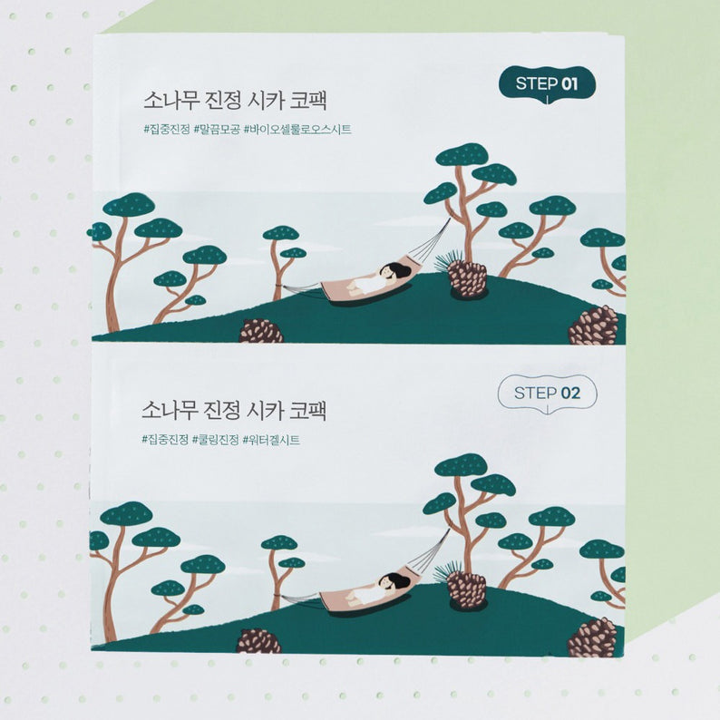 ROUND LAB  Pine Soothing Cica Co-pack (5 sheets)