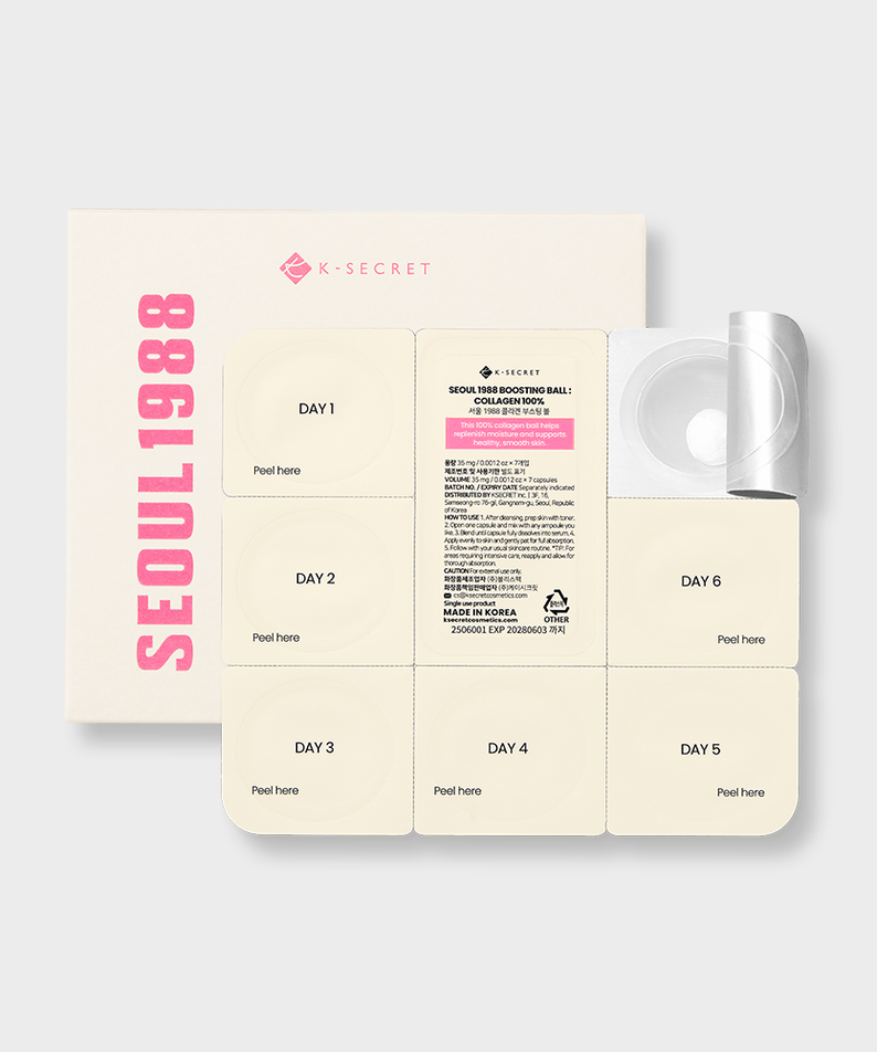 SEOUL 1988  Collagen Boosting Ball