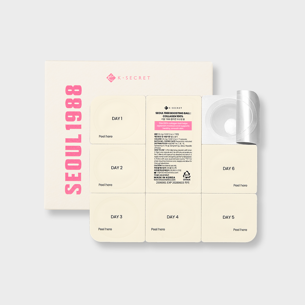 SEOUL 1988  Collagen Boosting Ball