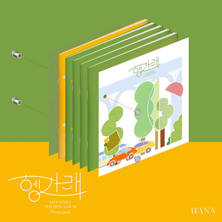 SEVENTEEN - [Heng:garae] ( VER.) - Album Kpop