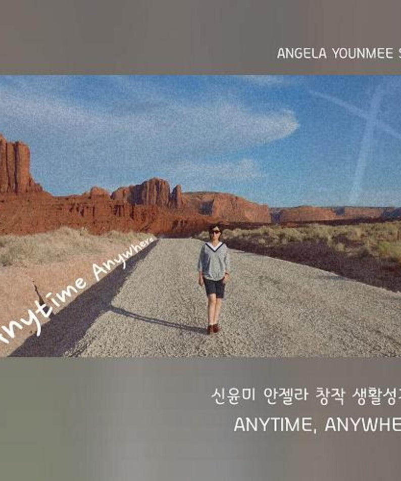 SHIN YUNMI ANGELA - [ANYTIME ANYWHERE ] - Album Kpop : photo route désert, ciel bleu, couverture style K-drama