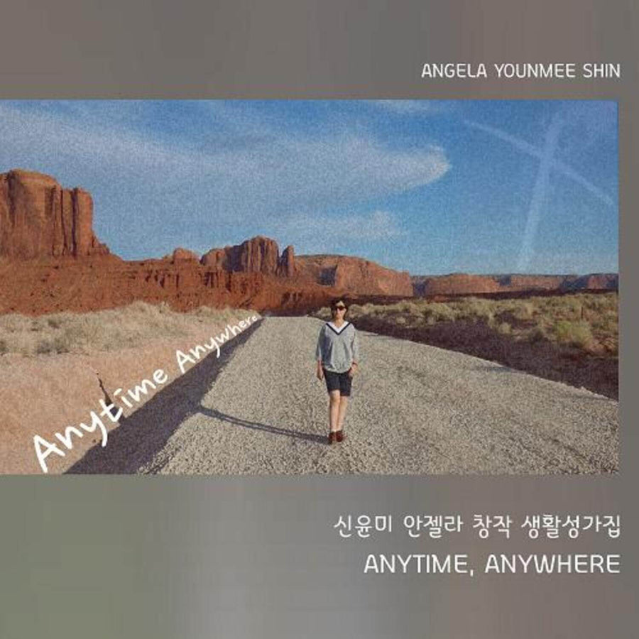 SHIN YUNMI ANGELA - [ANYTIME ANYWHERE ] - Album Kpop