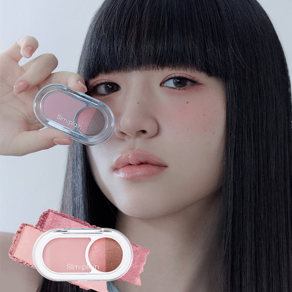 SIM;PLAIN Gleam On Eyes