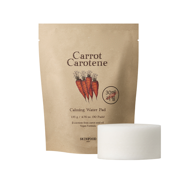 SKINFOOD Carrot Carotene Calming Water Pad disponible sur Ma petite Coree, ton Eshop 100% K-beauty en direct de Seoul