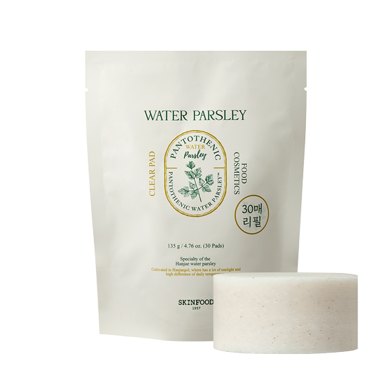 SKINFOOD Pantothenic Water Parsley Clear Pad disponible sur Ma petite Coree, ton Eshop 100% K-beauty en direct de Seoul