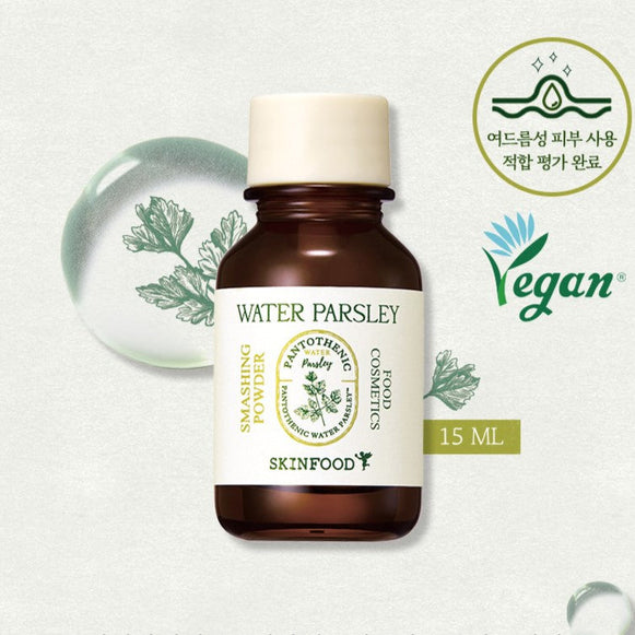 SKINFOOD Pantothenic Water Parsley Smashing Powder 15ml disponible sur Ma petite Coree, ton Eshop 100% K-beauty en direct de Seoul