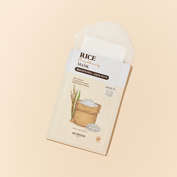SKINFOOD Rice Brightening Sheet Mask 10 sheets