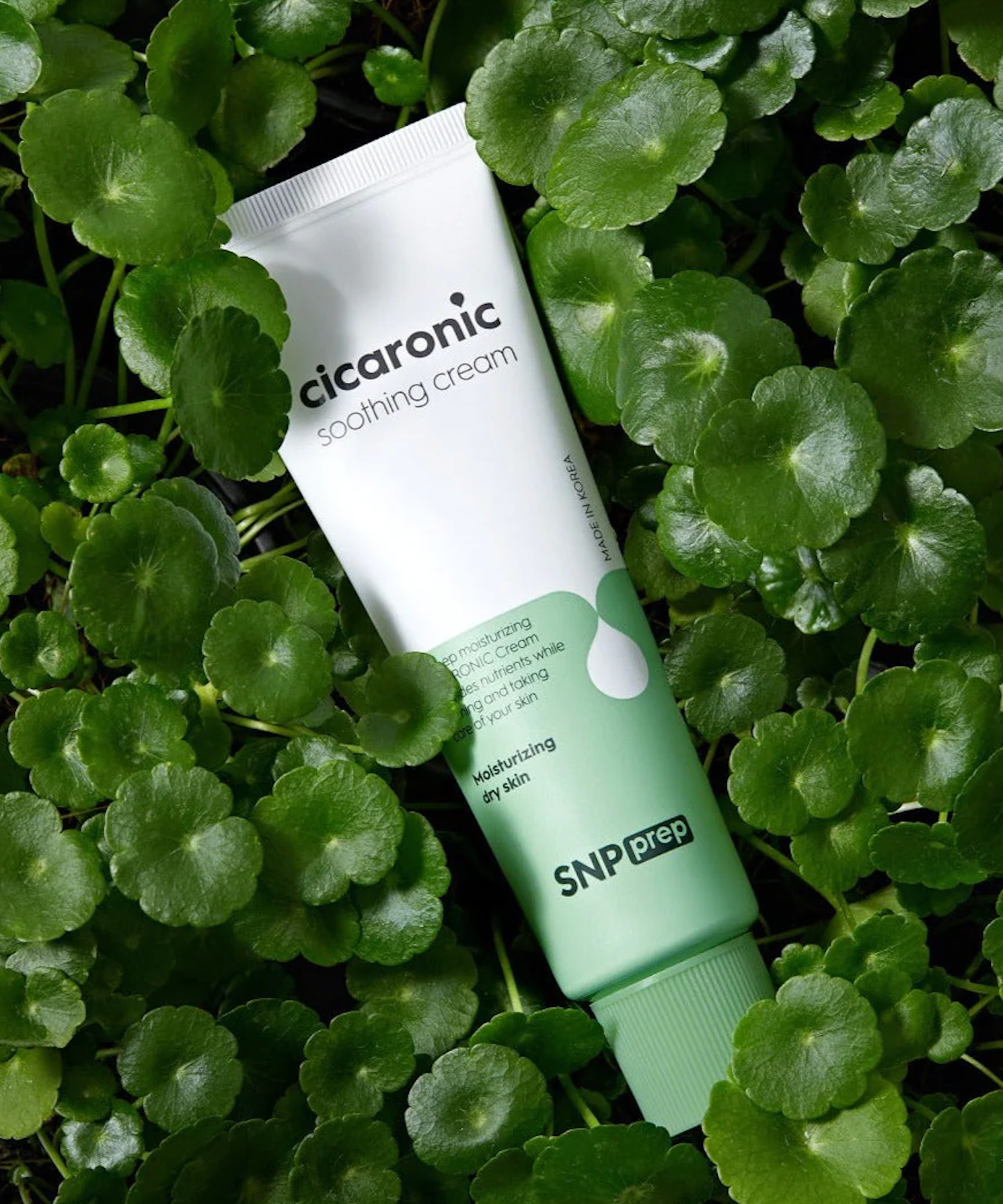 SNP BEAUTY Cicaronic Soothing Cream 50g