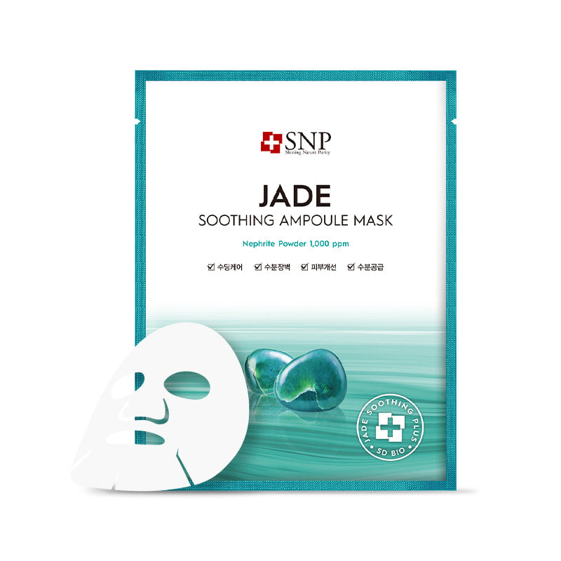 SNP BEAUTY Jade Soothing Ampoule Mask 25ml*10ea