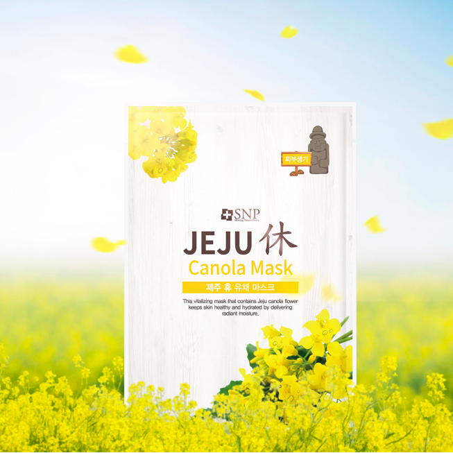 SNP BEAUTY Jeju Rest Canola Mask 22ml*10ea