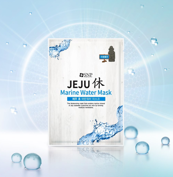 SNP BEAUTY Jeju Rest Marine Water Mask 22ml*10ea
