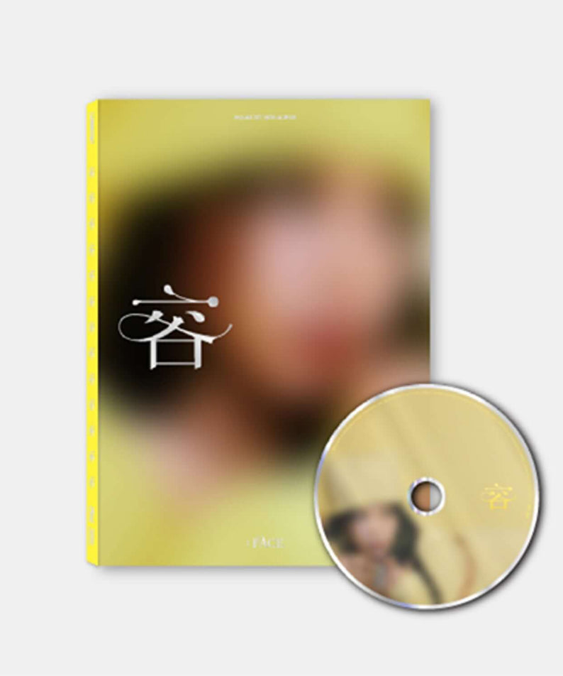 SOLAR - 1st Album [容 : FACE] (FACE ver.) - Album Kpop, pochette jaune floue et CD face, style Kpop, marque SOLAR
