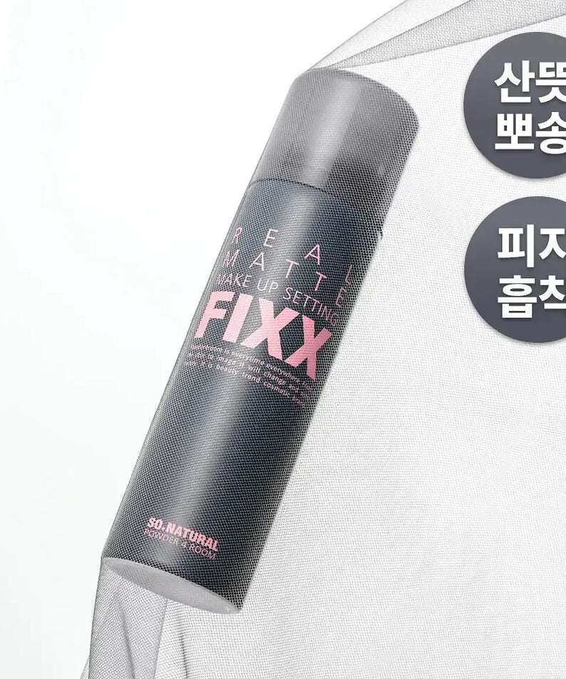 SO NATURAL Real Matte Makeup Setting Fixer 75ml