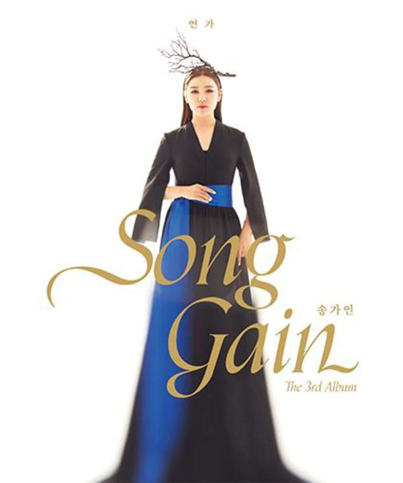 SONG GAIN - [戀歌] - Album Kpop, pochette avec la chanteuse en robe noire, ambiance k-pop élégante sur fond clair.