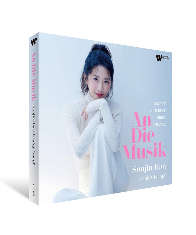 SOOJIN HAN - An Die Musik - Album Kpop : couverture avec portrait de SOOJIN HAN, style Kpop, fond blanc.