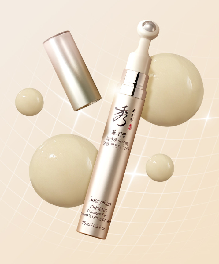 SOORYEHAN Jinseng Collagen Eye Bag Wrinkle Cream 15ml, crème contour des yeux de la marque SOORYEHAN sur fond visuel beige.