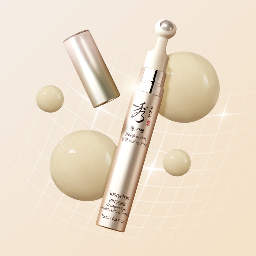 SOORYEHAN Jinseng Collagen Eye Bag Wrinkle Cream 15ml, crème contour des yeux de la marque SOORYEHAN sur fond visuel beige.