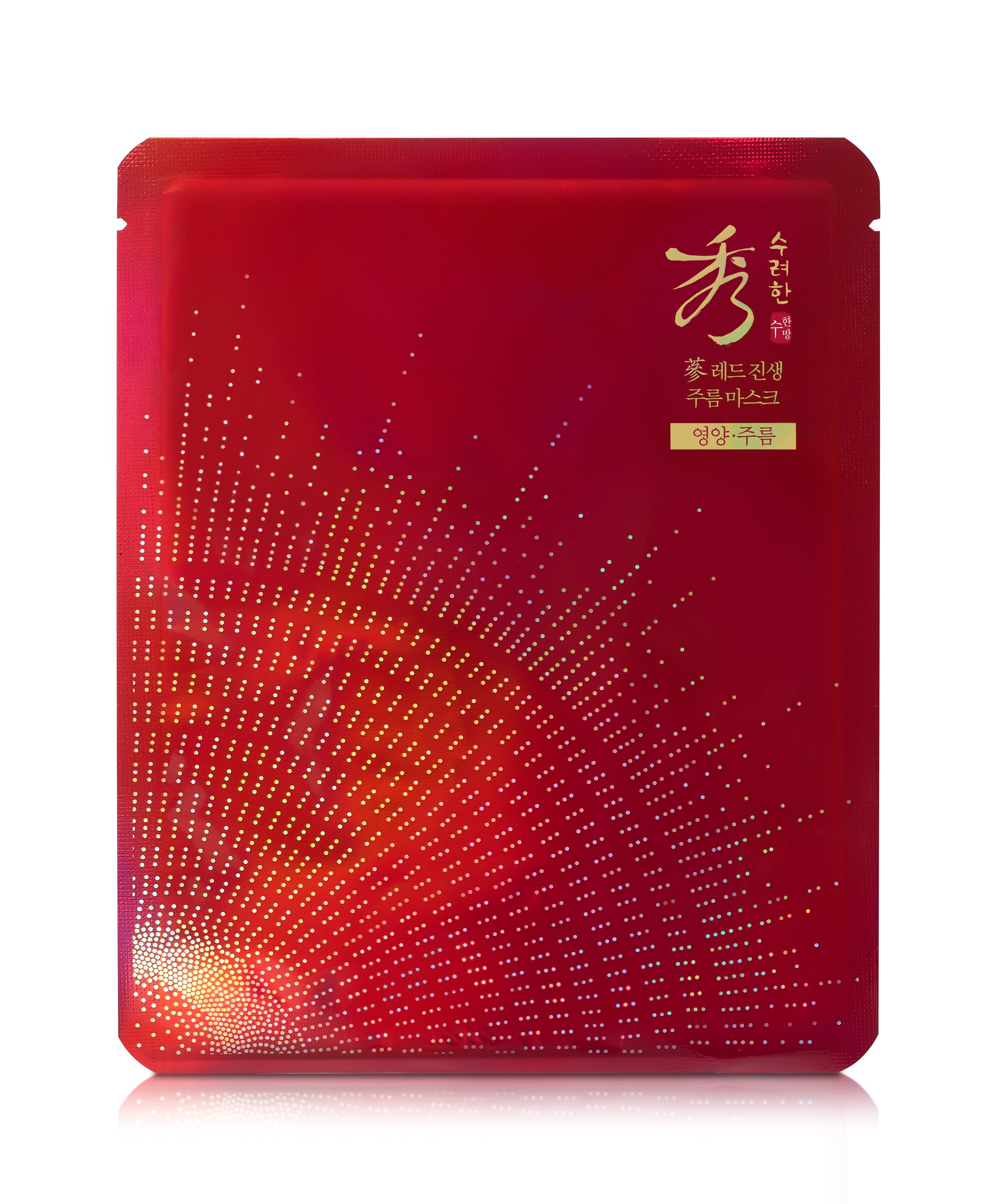 SOORYEHAN Red Ginseng Wrinkle Mask 1 Sheet, masque visage rouge à points et logo de marque, fond blanc, photo produit.