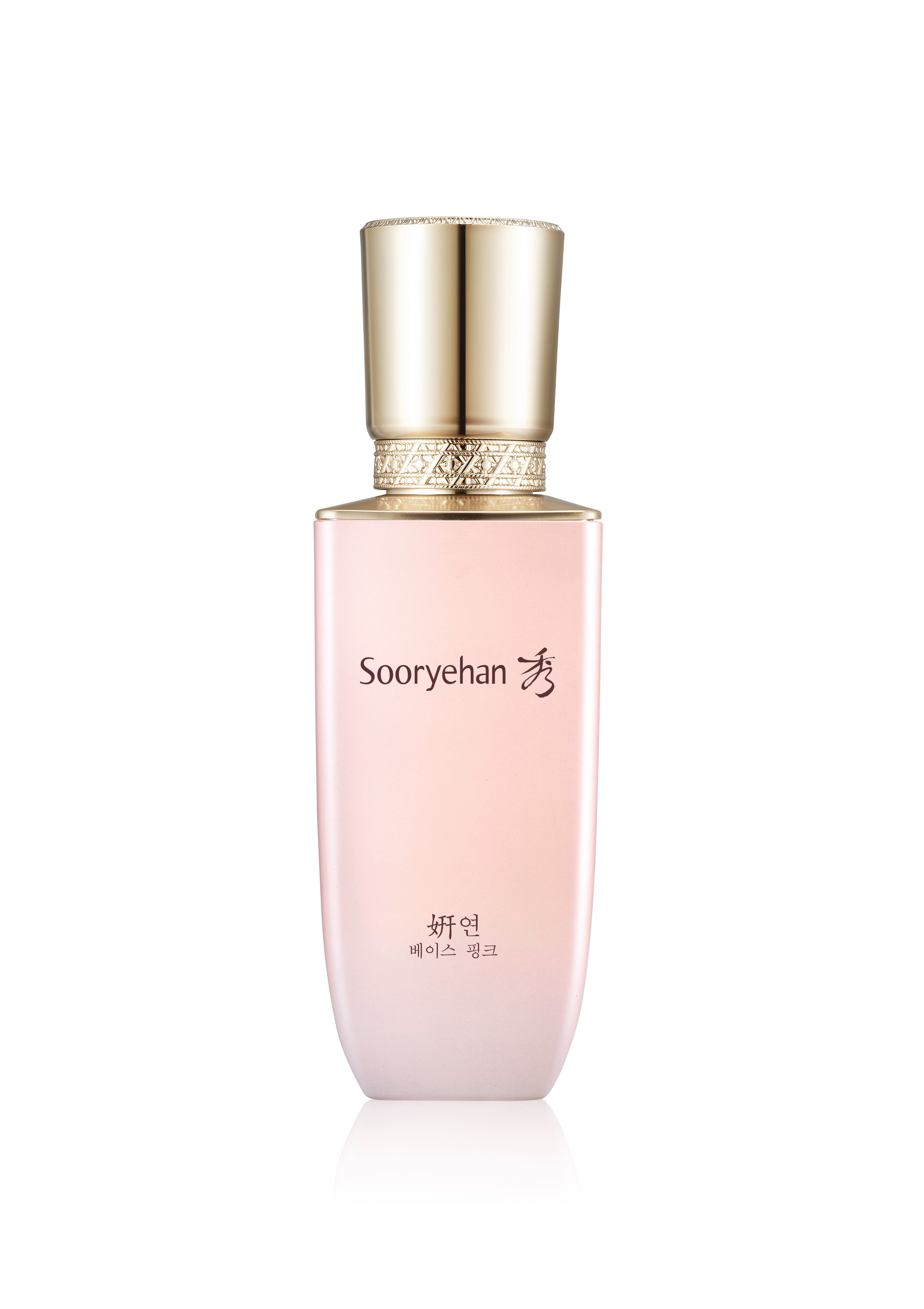 SOORYEHAN Yeon Base 35ml, flacon rose et doré sur fond blanc, présentation produit SOORYEHAN