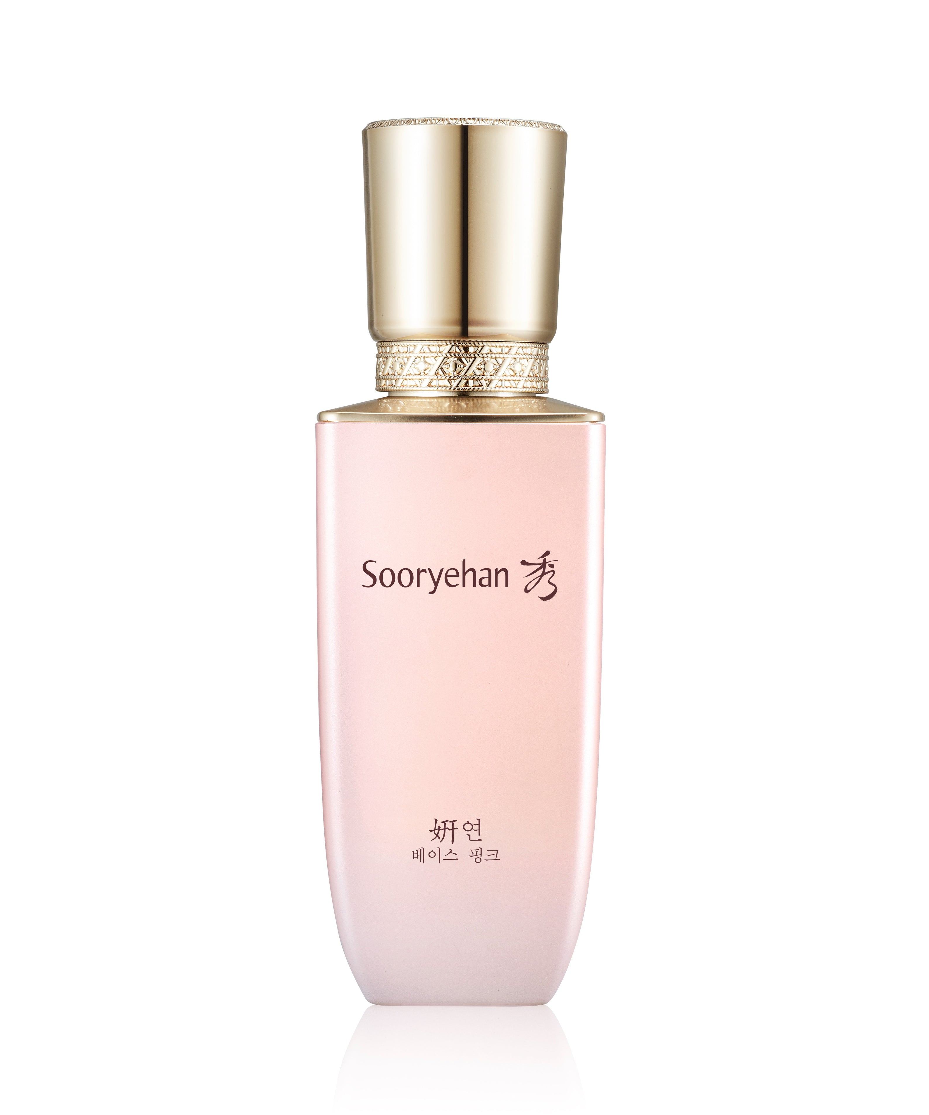 Flacon de SOORYEHAN Yeon Base 35ml affiché debout, produit de soin de la peau élégant et luxueux.
