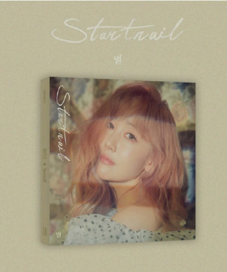 STAR - 6th Album [Startrail] - Album Kpop : pochette avec photo portrait et titre Startrail, fond beige, look pop coréen