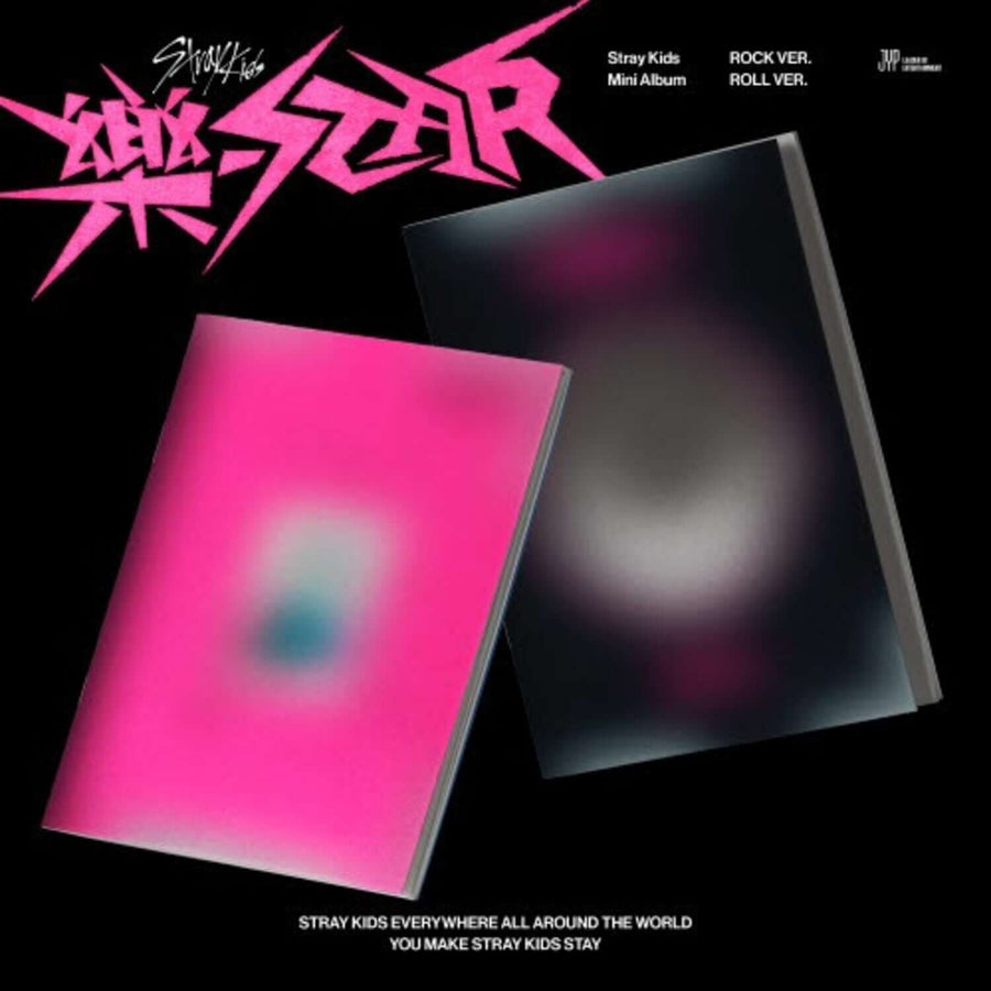 STRAY KIDS - 8th Album [樂-STAR ] (ROCK VER., ROLL VER.) (Random 1 of 2) - Album Kpop