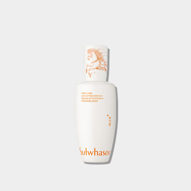 Décris l'image en français en mentionnant le produit, la marque et le contexte visuel: SULWHASOO Yunjo Essence 6th Generation 120ML(Year of the Horse Edition)