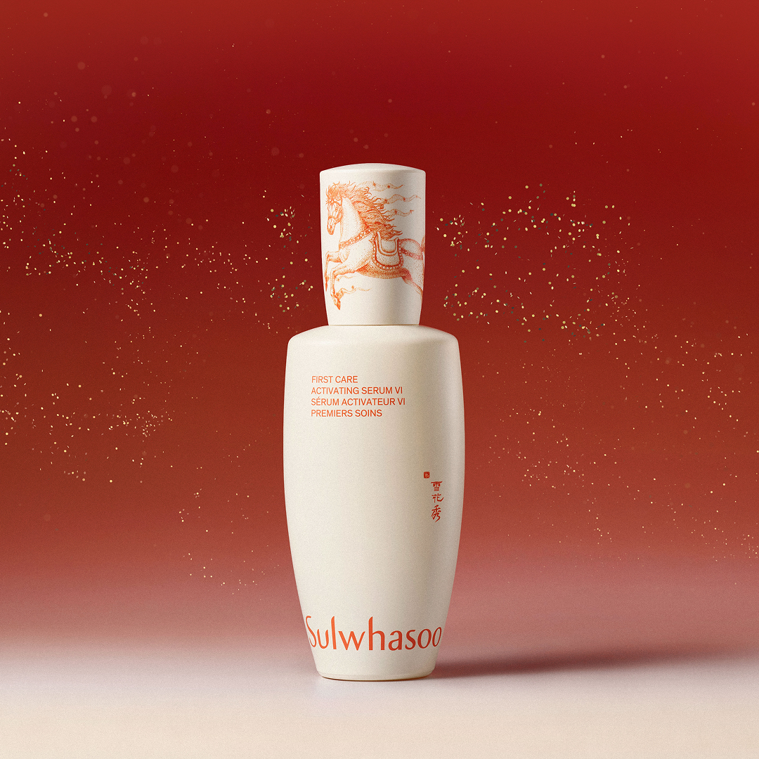 SULWHASOO Yunjo Essence 6th Generation 120ML(Year of the Horse Edition)
