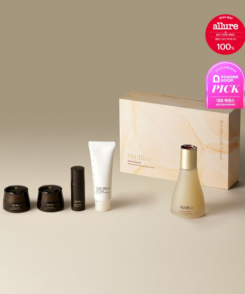Set de soin SU:M37 Secret Essence 80ml avec sérums et crèmes dans un packaging élégant, essentiel pour une routine beauté raffinée.