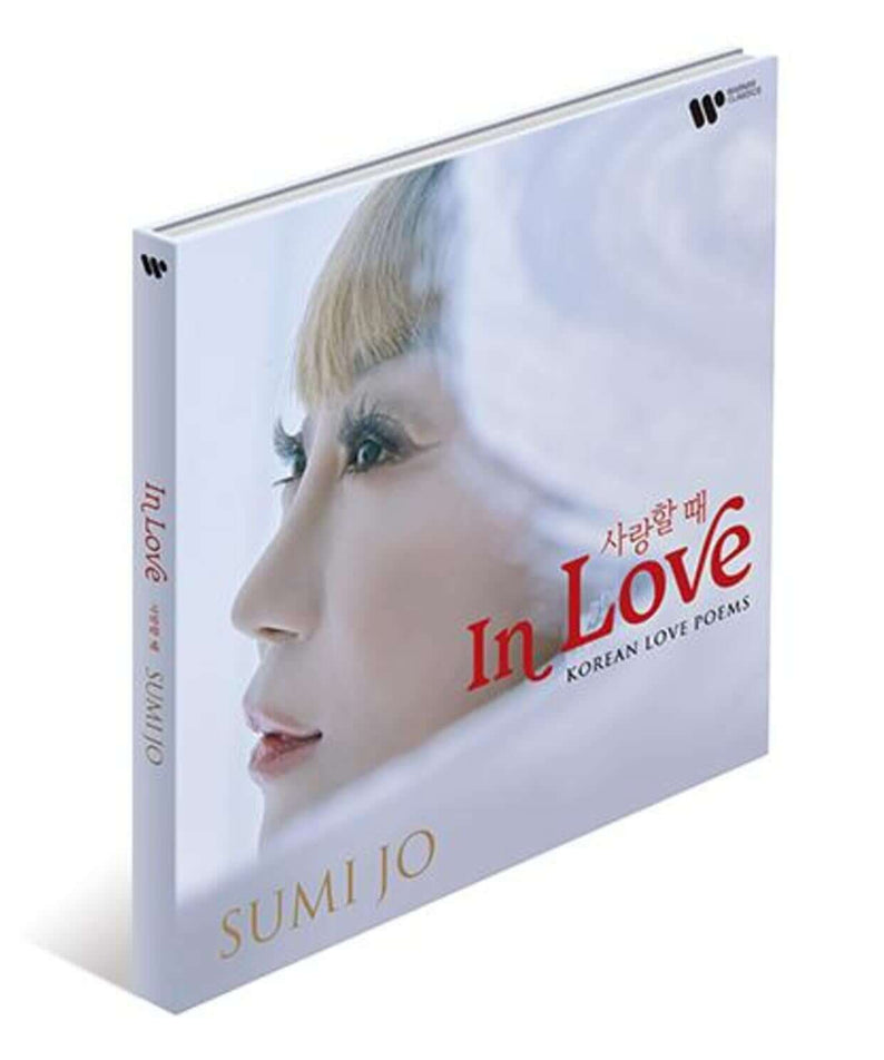 SUMI JO - [ (IN LOVE)] - Album Kpop de SUMI JO, couverture portrait style coréen, couleurs douces et ambiance amour