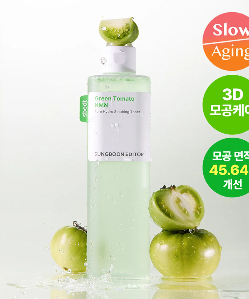 SUNGBOON EDITOR Green Tomato NMN Pore Hydro Soothing Toner 350g, bouteille verte avec tomates et gouttes, visuel produit