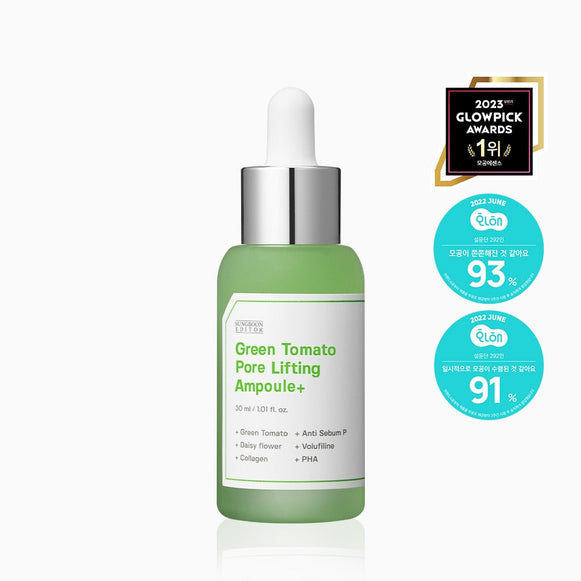 SUNGBOON EDITOR Green Tomato Pore Lifting Ampoule+ 30ml disponible sur Ma petite Coree, ton Eshop 100% K-beauty en direct de Seoul