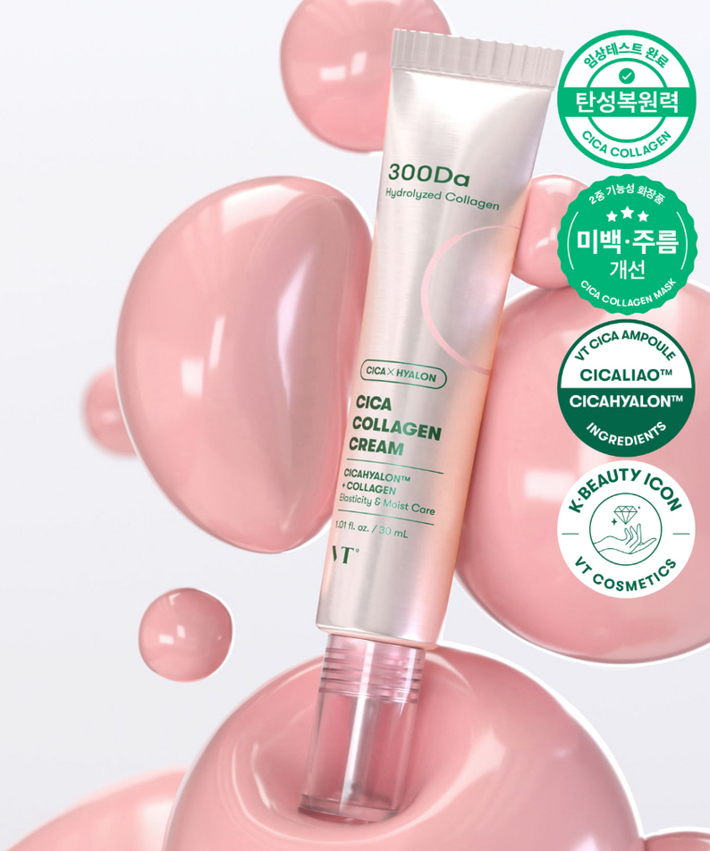 Crème VT COSMETIC Cica Collagen 30ml avec ingrédients CICA et hydrolyse de collagène, soins de la peau coréens, emballage moderne.