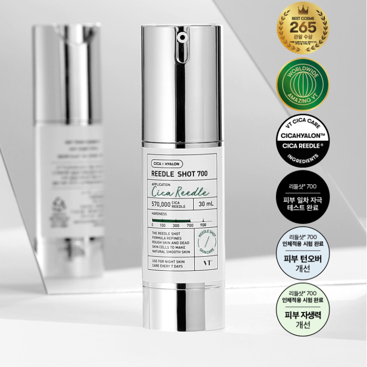 VT COSMETIC  Riddle Shot 700 30ml