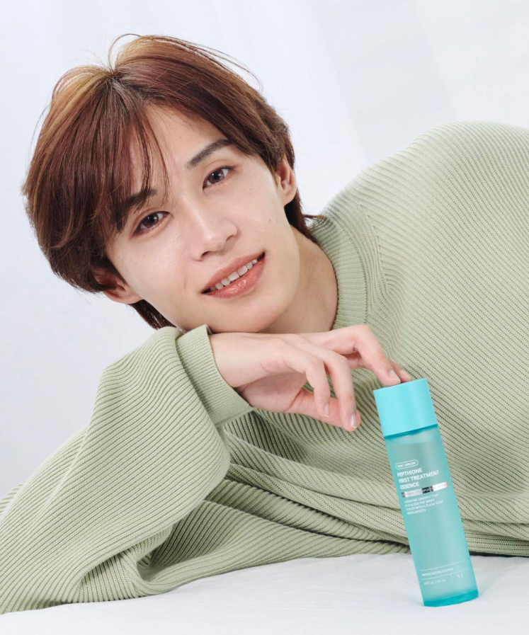 VT COSMETIC  Pepthion First Treatment Essence 120ml