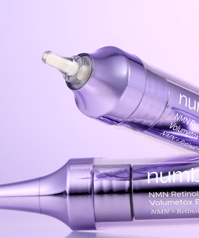 NUMBUZIN No. 9 NMN RetinA Volume Shot Eye Cream 10ml