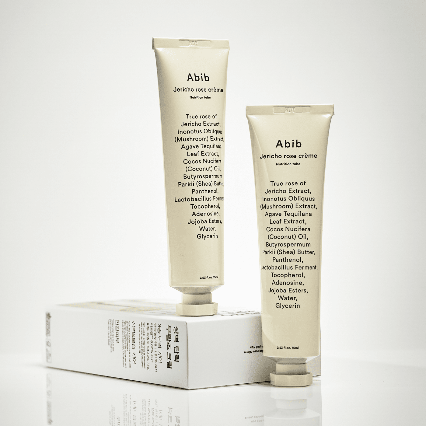 ABIB Jericho Rose Crème Nutrition Tube 75ml