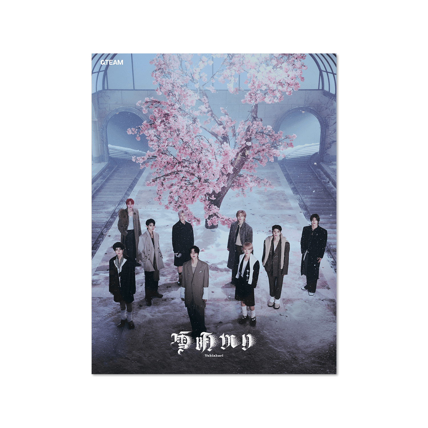 &TEAM - 2nd ALBUM [Yukiakari] LIMITED EDITION - Album Kpop : groupe en tenue devant décor cerisiers en fleurs.