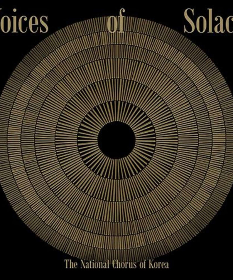 THE NATIONAL CHORUS OF KOREA - [Voices of Solace] (SACD HYBRID) - Album Kpop, visuel pochette avec mandala doré sur fond noir.