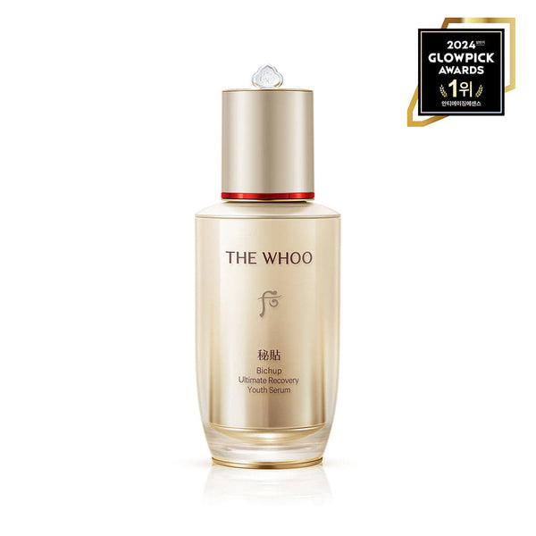 THE WHOO Bicheop Self-Growing Essence 50ml