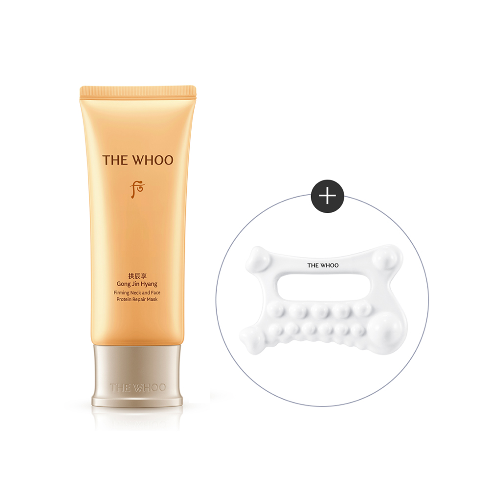 THE WHOO Gong Jin Hyang Firming Neck and Face Protein Repair Mask 100ml disponible sur Ma petite Coree, ton Eshop 100% K-beauty en direct de Seoul