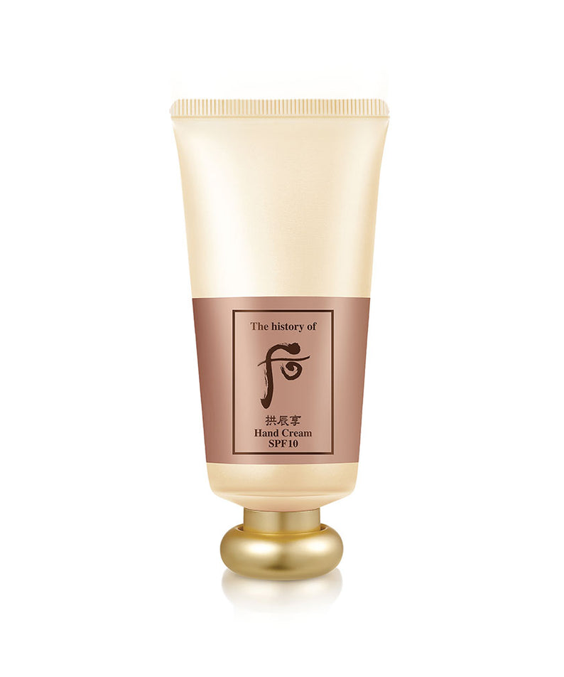Crème pour les mains THE WHOO Gong Jin Hyang Hand Cream 85ml en tube, hydratation et soin de luxe.