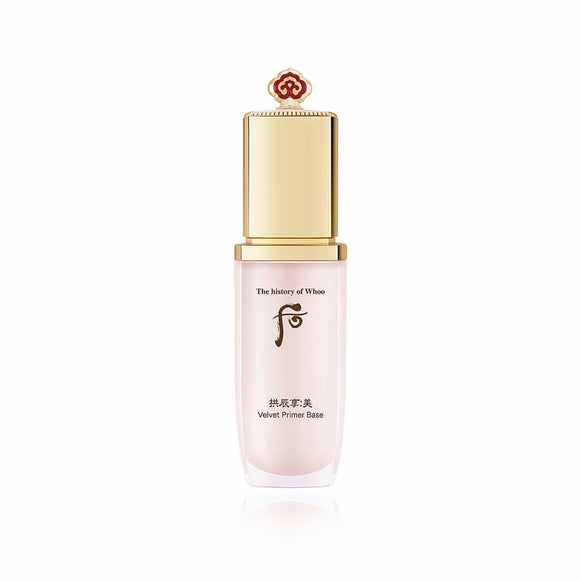 THE WHOO Gong Jin Hyang Mi Velvet Primer Base 40ml disponible sur Ma petite Coree, ton Eshop 100% K-beauty en direct de Seoul