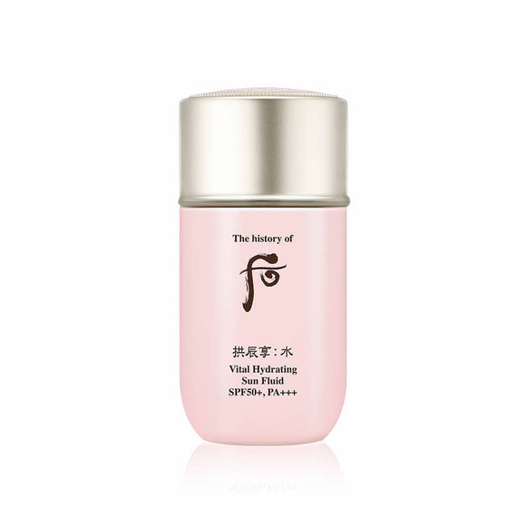 THE WHOO Gong Jin Hyang Soo Sooyeon Vital Hydrating Sun Fluid 60ml disponible sur Ma petite Coree, ton Eshop 100% K-beauty en direct de Seoul