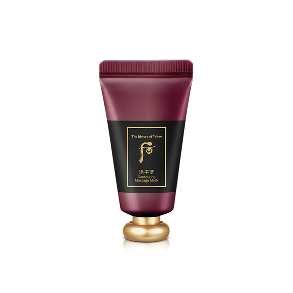 THE WHOO Jin Yul Hyang Massage Mask 60ml disponible sur Ma petite Coree, ton Eshop 100% K-beauty en direct de Seoul
